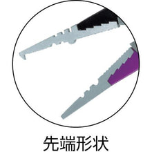 将图像导入到图库查看器中KAHARA 6.5 英寸重型铝钳
