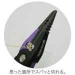 将图像导入到图库查看器中KAHARA 6.5 英寸重型铝钳
