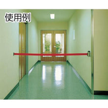 โหลดรูปภาพลงในโปรแกรมดูแกลเลอรี SUGATSUNE (290893247) AP-BR351 (MR) RD ฉากกั้นห้องแบบสายพานยึดผนัง
