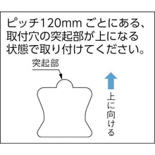 画像をギャラリービューアに読み込む, スガツネ工業　（１２００３００８８）ＡＰ－ＤＨ１８２０アルミ製棚柱
