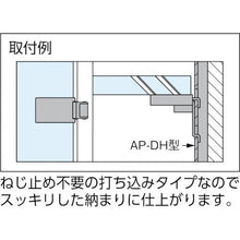 画像をギャラリービューアに読み込む, スガツネ工業　（１２００３００８８）ＡＰ－ＤＨ１８２０アルミ製棚柱
