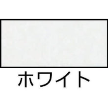 画像をギャラリービューアに読み込む, 丸五　安全プロハークス＃８７０　ブラック　２５．０ｃｍ
