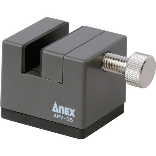 ANEX มินิรอง35