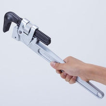 Load image into gallery viewer, Shrimp aluminum pipe wrench 450mm

