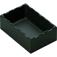 将图像导入到图库查看器中rose plastic box type black 外形尺寸(mm) 正面x深度x高度96 x 144 x 50.5
