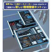 将图像导入到图库查看器中rose plastic box type black 外形尺寸(mm) 正面x深度x高度96 x 144 x 50.5
