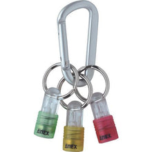 将图像导入到图库查看器中ANEX快速支架3PCS
