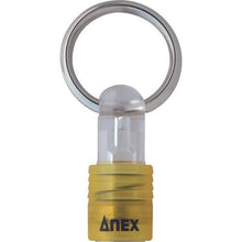 将图像导入到图库查看器中ANEX快速支架黄色
