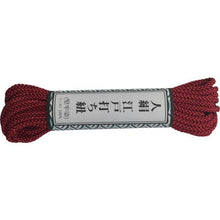 将图像导入到图库查看器中YUTAKAMAKE Edo Uchihimo 细圆约 5.5m 红色
