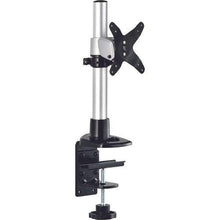 โหลดรูปภาพลงในโปรแกรมดูแกลเลอรี แขนจอภาพเดสก์ท็ HAMILEX
