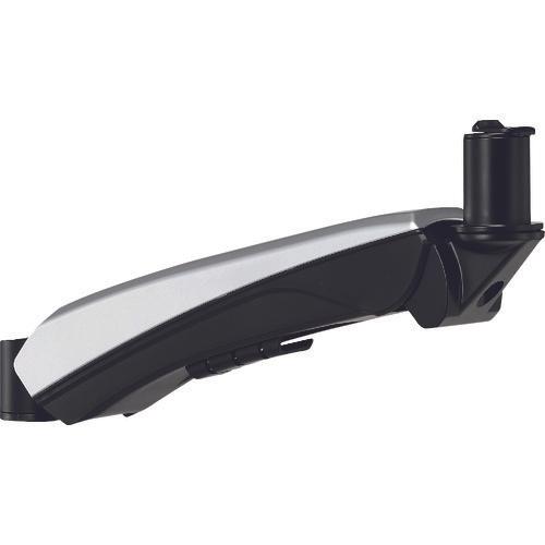 HAMILEX option arm ชนิดเคลื่อนย้ายได้