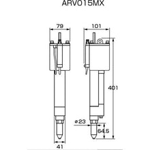 โหลดรูปภาพลงในโปรแกรมดูแกลเลอรี AR V015MX พร้อมอุปกรณ์ดูดปล่อยลมกุ้ง
