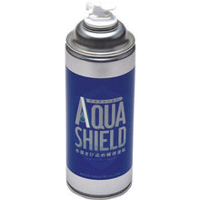 Load image into gallery viewer, N IS Aqua Shield Spray 400ML
