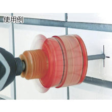 Tải hình ảnh vào trình xem thư viện, Mũi khoan kim cương cho Bộ đá thủy tinh lát gạch MIYANAGA Φ9.0
