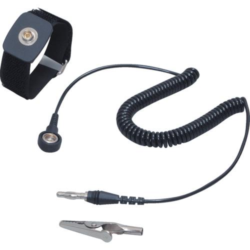 CUSTOM antistatic wristband