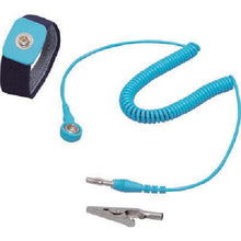 Load image into gallery viewer, CUSTOM antistatic wristband
