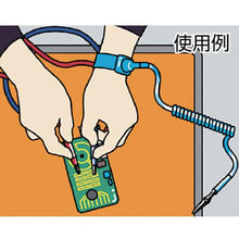 Load image into gallery viewer, CUSTOM antistatic wristband
