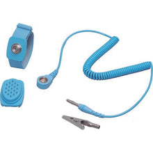 Load image into gallery viewer, CUSTOM antistatic wristband
