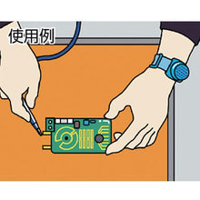 Load image into gallery viewer, CUSTOM antistatic wristband
