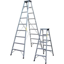 Load image into gallery viewer, Nakao aluminum stepladder
