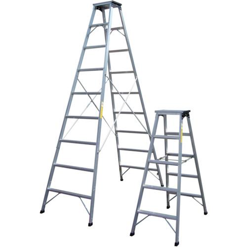 Nakao aluminum stepladder