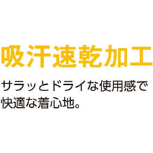 画像をギャラリービューアに読み込む, コーコス　制電・防透・消臭長袖ポロシャツ　１３ブラック　Ｌ
