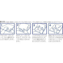 โหลดรูปภาพลงในโปรแกรมดูแกลเลอรี PLATINUM Halepane ยืน
