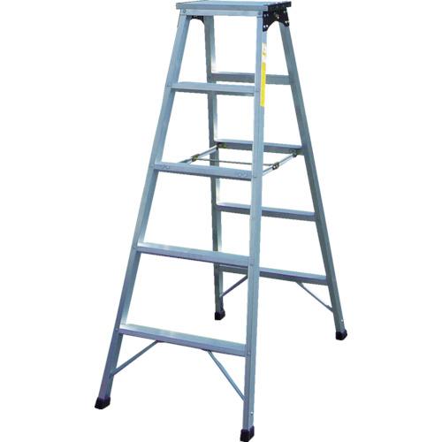 Nakao aluminum stepladder