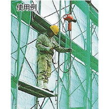 画像をギャラリービューアに読み込む, 象印　単相１００Ｖ小型電気チェーンブロック（２速型）４９０ＫＧ・３Ｍ
