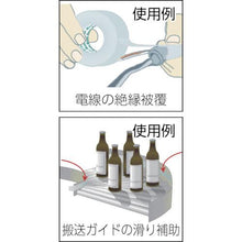 画像をギャラリービューアに読み込む, チューコーフロー　フッ素樹脂（テフロンＰＴＦＥ製）粘着テープ　ＡＳＦ１１０ＦＲ　０．１８ｔ×３０ｗ×１０ｍ
