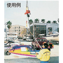 โหลดรูปภาพลงในโปรแกรมดูแกลเลอรี ELEPHANT 100V รอกโซ่ไฟฟ้าขนาดกะทัดรัด (แบบ 1 สปีด) 100กก./3ม.
