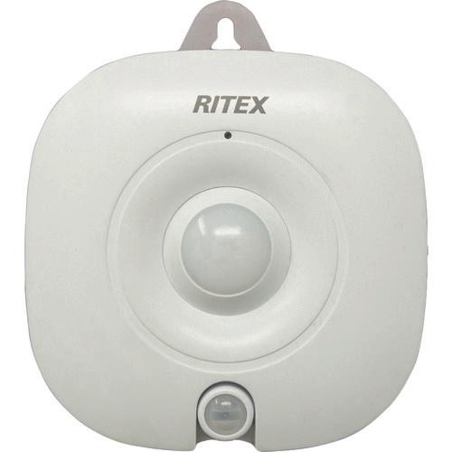 RITEX Anywhere 中心装饰感应灯