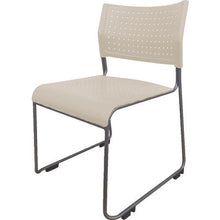 画像をギャラリービューアに読み込む, アイリスチトセ　ミーティングチェア　背・座樹脂　アイボリー
