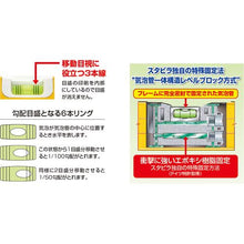 画像をギャラリービューアに読み込む, ＫＤＳ　ＡＤアルミレベル３０

