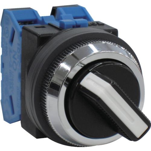 IDEC selector switch 90° 2 notches