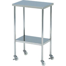 Load image into gallery viewer, TECHSUS steel mini table wagon 600X450 with SUS casters
