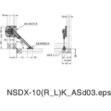 画像をギャラリービューアに読み込む, スガツネ工業　（１８００４１６３９）ＡＳ－ＮＳＤＸ－１０ＲＫ－３０－６アルミフレーム取付用セット
