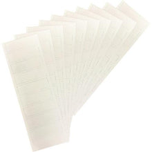 โหลดรูปภาพลงในโปรแกรมดูแกลเลอรี IM Security Seal (แบบเปราะบาง) สี่เหลี่ยม
