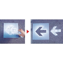 画像をギャラリービューアに読み込む, ＩＭ　ステンシル　安全通路　文字サイズ１００×１００ｍｍ
