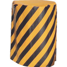 Load image into gallery viewer, Asahi Warning bottomless cover for drum cans
