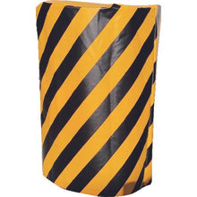 Load image into gallery viewer, Asahi Warning bottomless cover for drum cans
