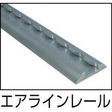 画像をギャラリービューアに読み込む, ａｌｌｓａｆｅ　電動ウインチ　ＡＲ－Ｌ３００ｍｍ　２本ｓｅｔ

