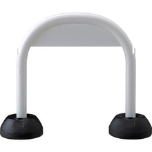Tải hình ảnh vào trình xem thư viện, Chân đế vòm MITSUGIRON Trắng 725 x 900 x 255
