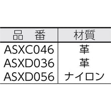 画像をギャラリービューアに読み込む, ＭＡＧＬＩＴＥ　Ｄセル用ベルトホルダーブラック
