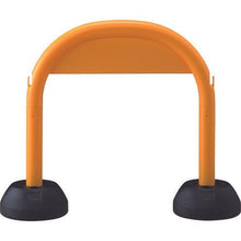 โหลดรูปภาพลงในโปรแกรมดูแกลเลอรี ขาตั้ง MITSUGIRON arch สีเหลือง 725 x 900 x 255
