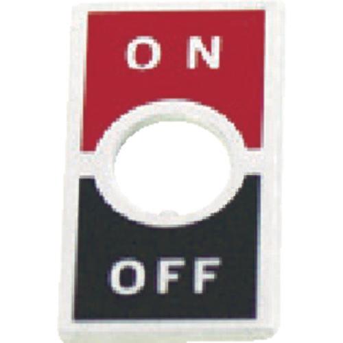 ON-OFF dial for NKK SWITCHES toggle switch M6