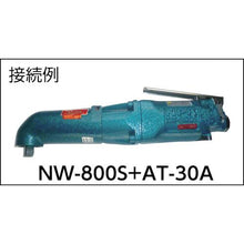 โหลดรูปภาพลงในโปรแกรมดูแกลเลอรี อุปกรณ์เสริมมุม NPK สำหรับ NW-800 800S 50001

