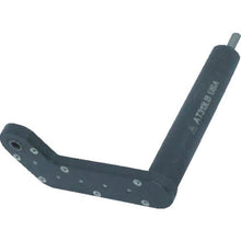 Tải hình ảnh vào trình xem thư viện, Phụ kiện máy khoan góc ATI 60 độ offset trái 1/4
