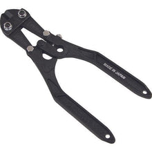 将图像导入到图库查看器中TAIYO锻造铝螺栓剪 250mm
