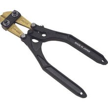 将图像导入到图库查看器中TAIYO弯曲手柄钛刀片锻造铝螺栓剪 250 毫米
